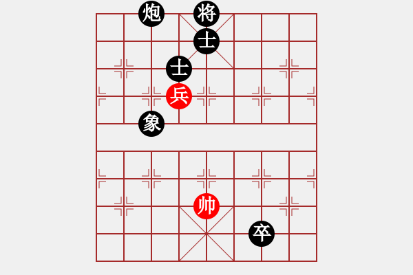 象棋棋譜圖片：小潼關...改局3探! - 步數(shù)：60 