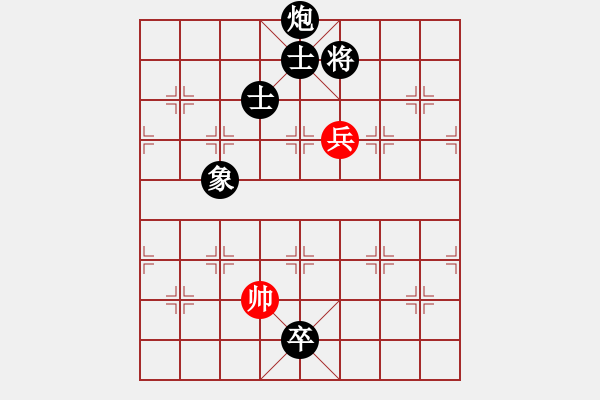 象棋棋譜圖片：小潼關...改局3探! - 步數(shù)：70 