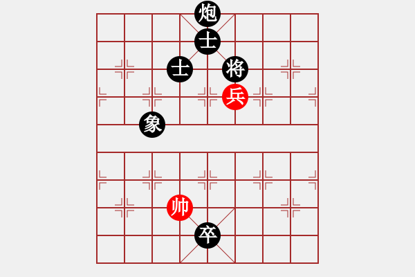 象棋棋譜圖片：小潼關...改局3探! - 步數(shù)：77 