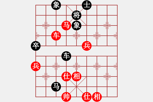 象棋棋譜圖片：花開(kāi)不 敗[1351112645] -VS- 瞌睡[491007138] - 步數(shù)：70 