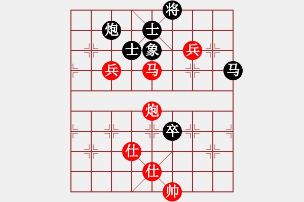 象棋棋譜圖片：孫逸陽 先勝 莊玉庭 - 步數(shù)：120 