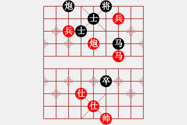 象棋棋谱图片：孙逸阳 先胜 庄玉庭 - 步数：130 