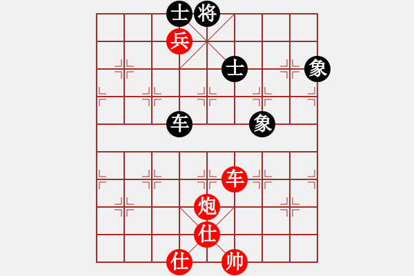 象棋棋譜圖片：欲食俱進(5r)-勝-齊魯七號(5級) - 步數(shù)：182 