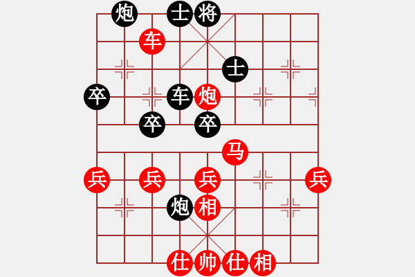 象棋棋譜圖片：8--1---黑先勝--單車雙炮三卒--炮4退2 - 步數(shù)：0 