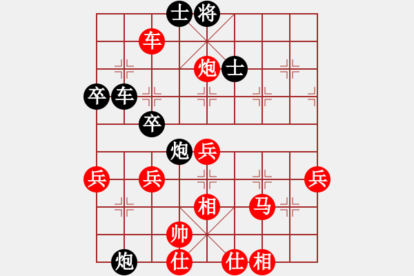 象棋棋譜圖片：8--1---黑先勝--單車雙炮三卒--炮4退2 - 步數(shù)：10 