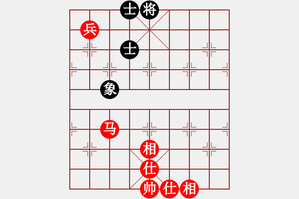 象棋棋譜圖片：馬兵必勝士象不全（底兵除外） - 步數(shù)：0 