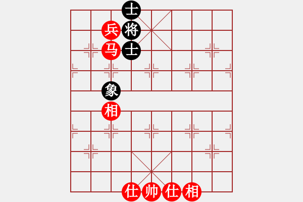 象棋棋譜圖片：馬兵必勝士象不全（底兵除外） - 步數(shù)：9 