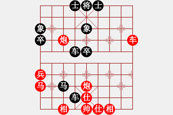 象棋棋譜圖片：阿睿(5f)-勝-夏夜的眼淚(4f) - 步數(shù)：60 