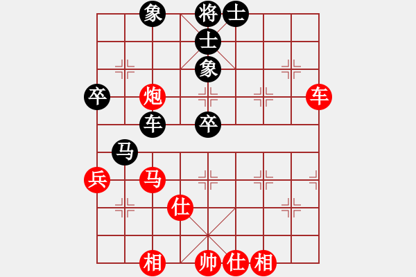 象棋棋譜圖片：阿睿(5f)-勝-夏夜的眼淚(4f) - 步數(shù)：70 