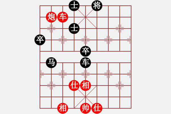 象棋棋譜圖片：阿睿(5f)-勝-夏夜的眼淚(4f) - 步數(shù)：90 