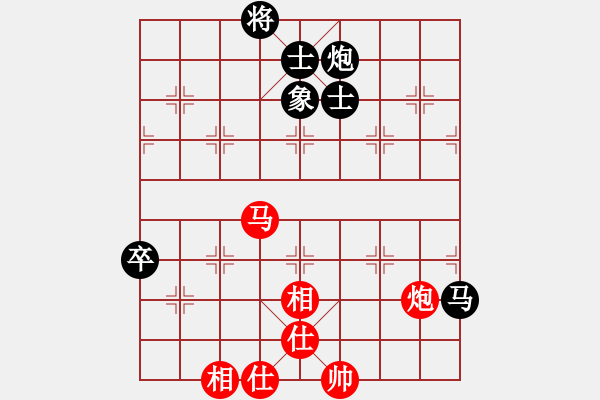 象棋棋譜圖片：杭州燃?xì)饧瘓F隊 沈思凡 和 成都市蓓蕾棋類運動青少年體育俱樂部 梁妍婷 - 步數(shù)：110 