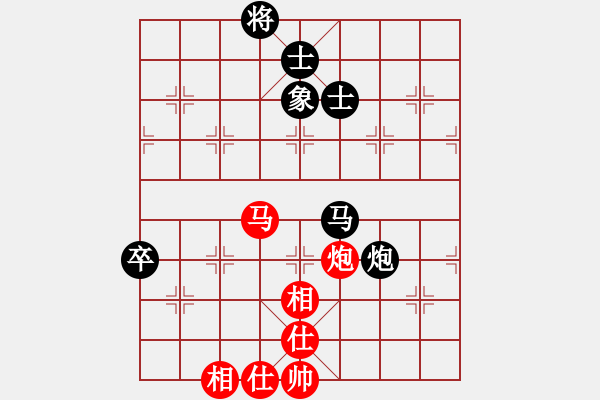 象棋棋譜圖片：杭州燃?xì)饧瘓F隊 沈思凡 和 成都市蓓蕾棋類運動青少年體育俱樂部 梁妍婷 - 步數(shù)：120 