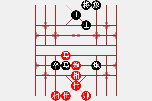 象棋棋譜圖片：杭州燃?xì)饧瘓F隊 沈思凡 和 成都市蓓蕾棋類運動青少年體育俱樂部 梁妍婷 - 步數(shù)：140 