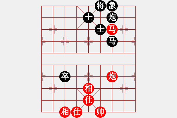 象棋棋譜圖片：杭州燃?xì)饧瘓F隊 沈思凡 和 成都市蓓蕾棋類運動青少年體育俱樂部 梁妍婷 - 步數(shù)：150 