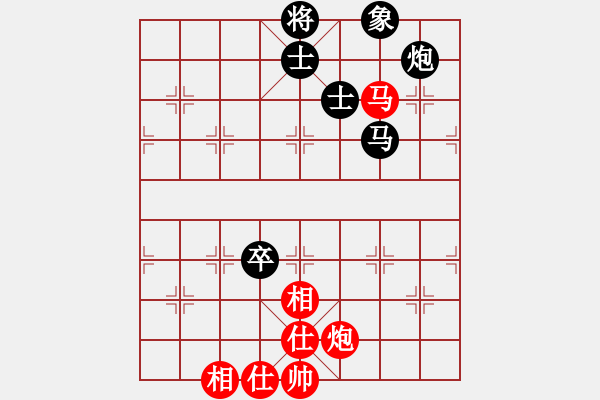 象棋棋譜圖片：杭州燃?xì)饧瘓F隊 沈思凡 和 成都市蓓蕾棋類運動青少年體育俱樂部 梁妍婷 - 步數(shù)：160 