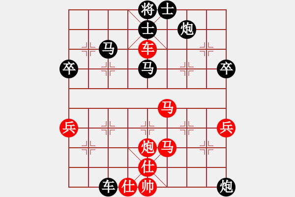 象棋棋譜圖片：梁山武二郎(7段)-負(fù)-滄州急先鋒(日帥) - 步數(shù)：60 