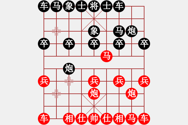 象棋棋譜圖片：阿布達(dá)瓦12月11日 -VS- 藍(lán)天13點(diǎn)21分 - 步數(shù)：10 