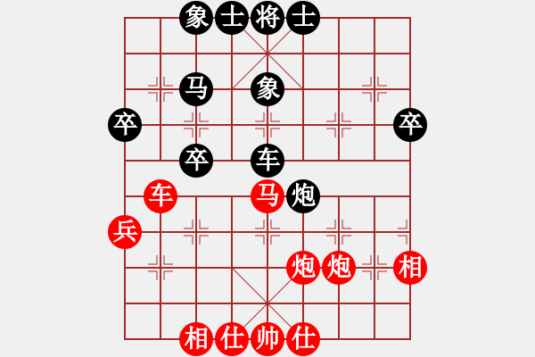 象棋棋譜圖片：阿布達(dá)瓦12月11日 -VS- 藍(lán)天13點(diǎn)21分 - 步數(shù)：50 