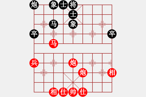 象棋棋譜圖片：阿布達(dá)瓦12月11日 -VS- 藍(lán)天13點(diǎn)21分 - 步數(shù)：60 