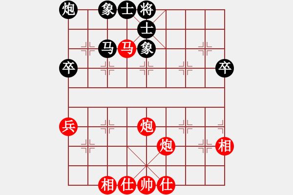 象棋棋譜圖片：阿布達(dá)瓦12月11日 -VS- 藍(lán)天13點(diǎn)21分 - 步數(shù)：61 