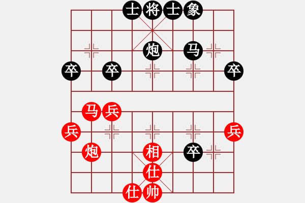 象棋棋譜圖片：順炮直車對(duì)緩開車4-2紅馬七進(jìn)八正譜 - 步數(shù)：40 