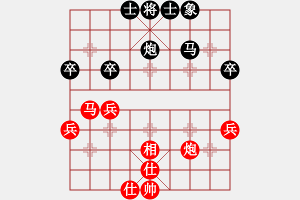 象棋棋譜圖片：順炮直車對(duì)緩開車4-2紅馬七進(jìn)八正譜 - 步數(shù)：41 