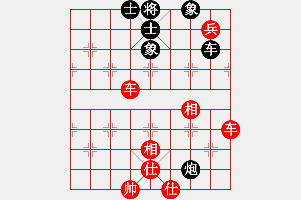 象棋棋譜圖片：中炮屏風(fēng)馬平炮兌車紅急進(jìn)中兵 - 步數(shù)：120 