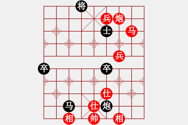 象棋棋譜圖片：沙漠狐(4段)-勝-山燁(4段) - 步數(shù)：100 