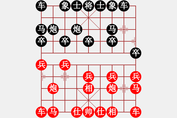 象棋棋譜圖片：索爾(6f)-負-無頭棋士(3星) - 步數(shù)：10 