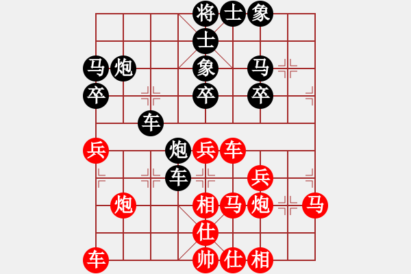 象棋棋譜圖片：索爾(6f)-負-無頭棋士(3星) - 步數(shù)：30 