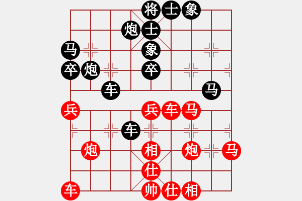 象棋棋譜圖片：索爾(6f)-負-無頭棋士(3星) - 步數(shù)：40 