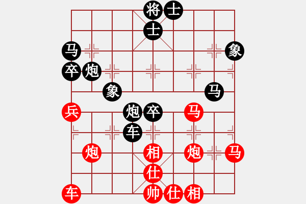 象棋棋譜圖片：索爾(6f)-負-無頭棋士(3星) - 步數(shù)：50 