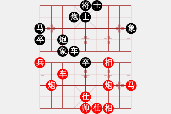 象棋棋譜圖片：索爾(6f)-負-無頭棋士(3星) - 步數(shù)：60 