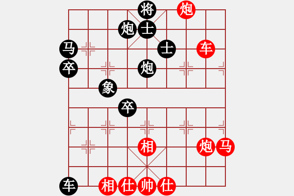 象棋棋譜圖片：索爾(6f)-負-無頭棋士(3星) - 步數(shù)：80 