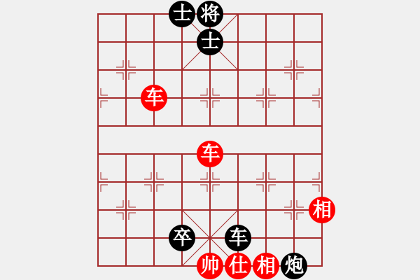 象棋棋譜圖片：B雙車類-第03局 - 步數(shù)：0 