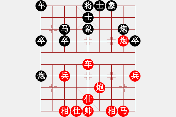 象棋棋譜圖片：劉蒼松 先負 許文章 - 步數(shù)：30 