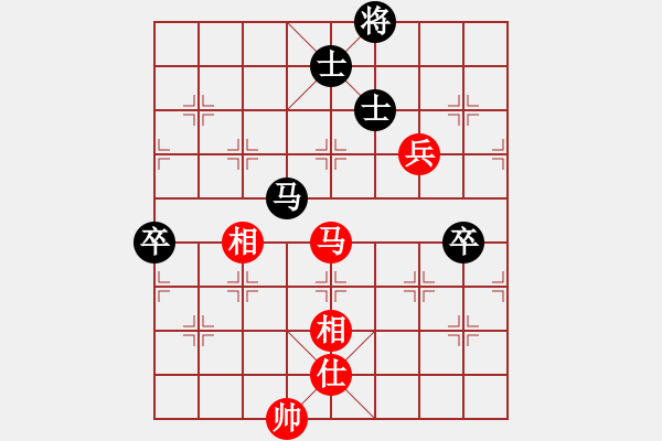 象棋棋譜圖片：中象-小風VS中象-心銘(2015 6 21) - 步數(shù)：100 