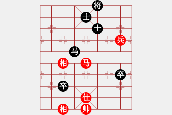 象棋棋譜圖片：中象-小風VS中象-心銘(2015 6 21) - 步數(shù)：110 