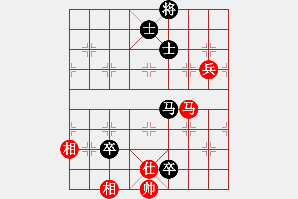 象棋棋譜圖片：中象-小風VS中象-心銘(2015 6 21) - 步數(shù)：120 