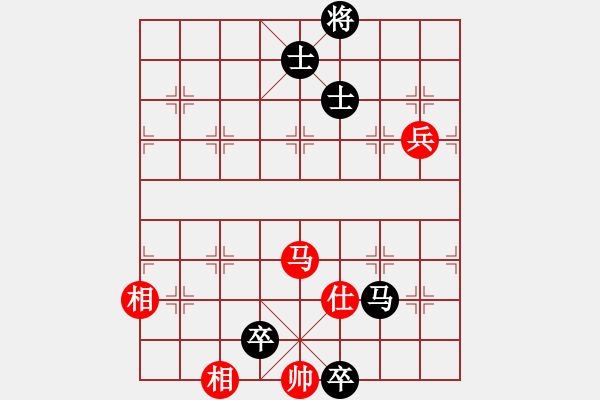 象棋棋譜圖片：中象-小風VS中象-心銘(2015 6 21) - 步數(shù)：128 