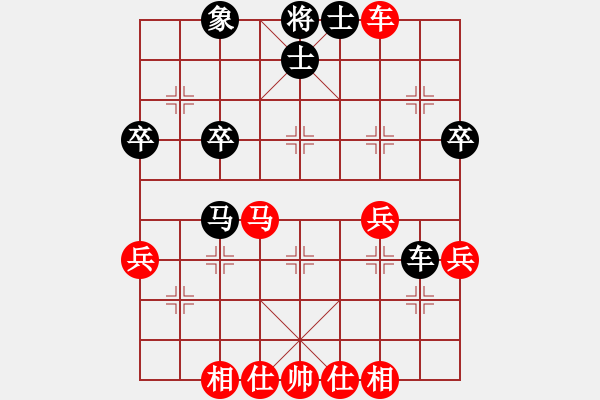 象棋棋譜圖片：中象-小風VS中象-心銘(2015 6 21) - 步數(shù)：40 