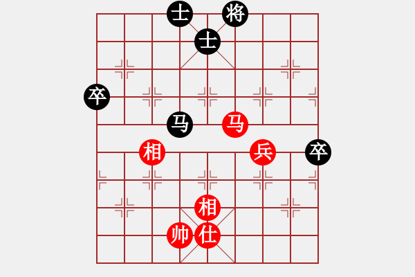 象棋棋譜圖片：中象-小風VS中象-心銘(2015 6 21) - 步數(shù)：90 