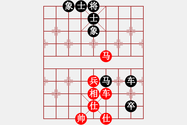 象棋棋谱图片：刘丽梅 先和 时凤兰 - 步数：100 