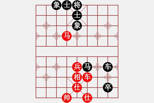 象棋棋谱图片：刘丽梅 先和 时凤兰 - 步数：101 