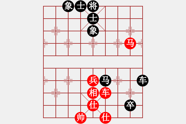 象棋棋谱图片：刘丽梅 先和 时凤兰 - 步数：90 
