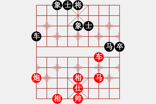 象棋棋譜圖片：天涯棋王VS大師群樺(2013-9-13) - 步數(shù)：120 