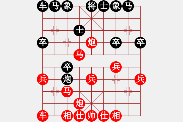 象棋棋譜圖片：2021.8.14.12JJ五分鐘先勝順炮 - 步數(shù)：30 