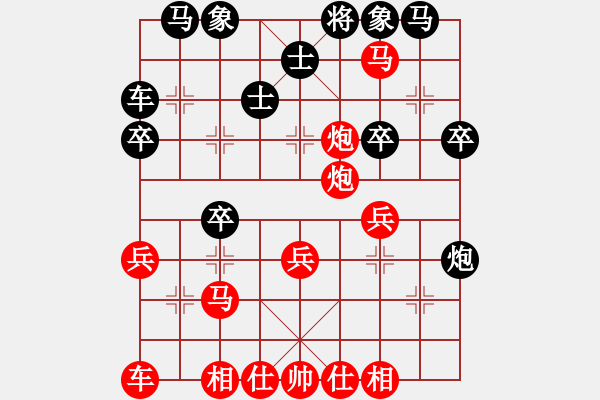 象棋棋譜圖片：2021.8.14.12JJ五分鐘先勝順炮 - 步數(shù)：39 