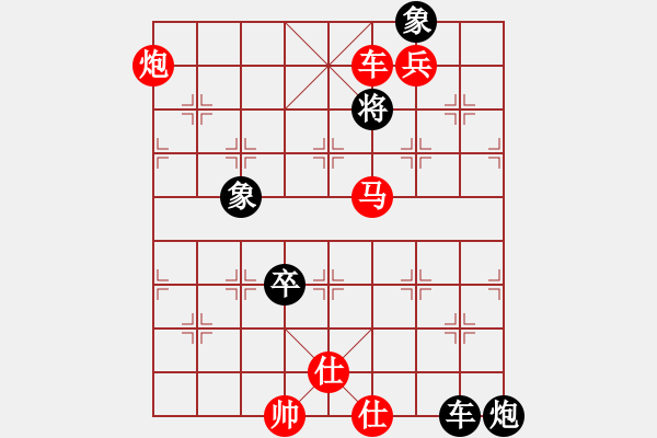 象棋棋谱图片：其它的杀着(34) - 步数：23 