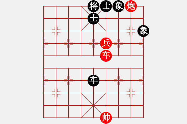 象棋棋譜圖片：253 - 車炮高兵例和車士象全 - 步數(shù)：68 